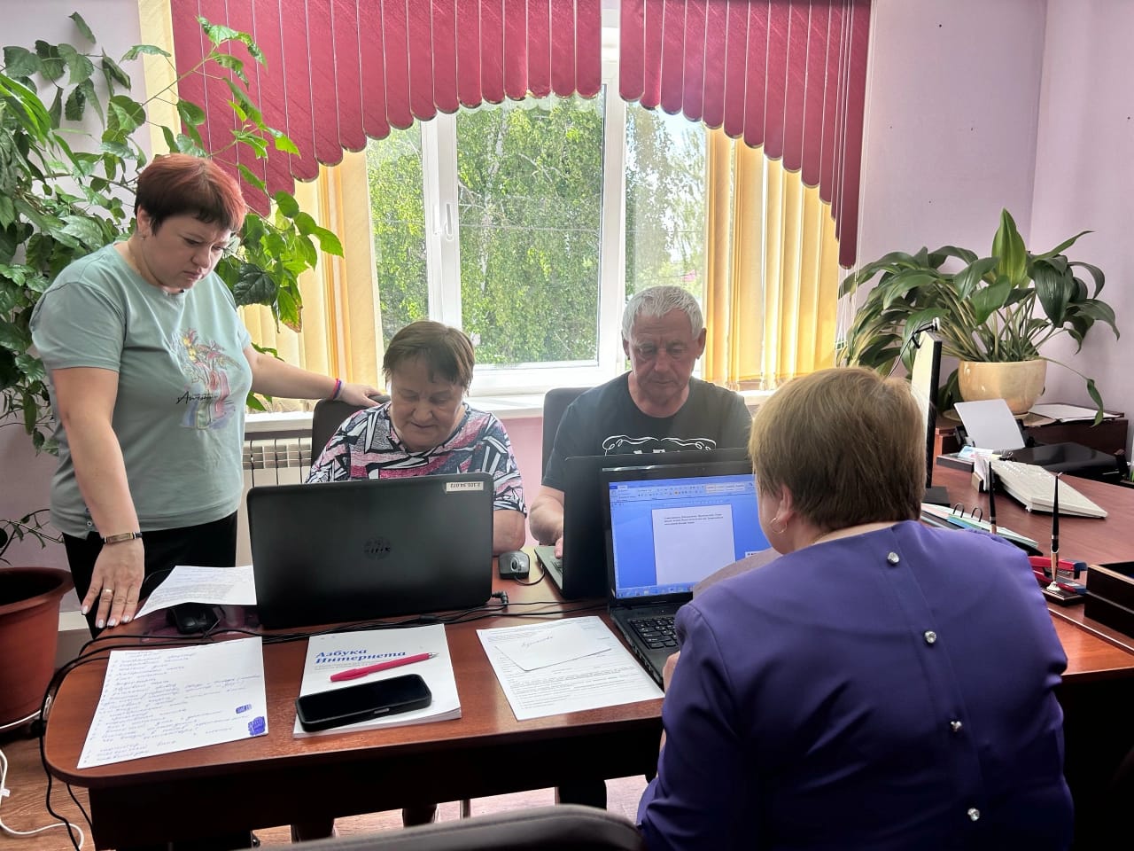 Компьютерная грамотность для граждан пожилого возраста