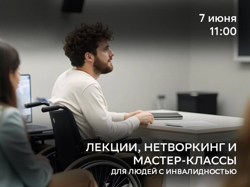 Гармония жизни: мой дом, моя самореализация, моё окружение