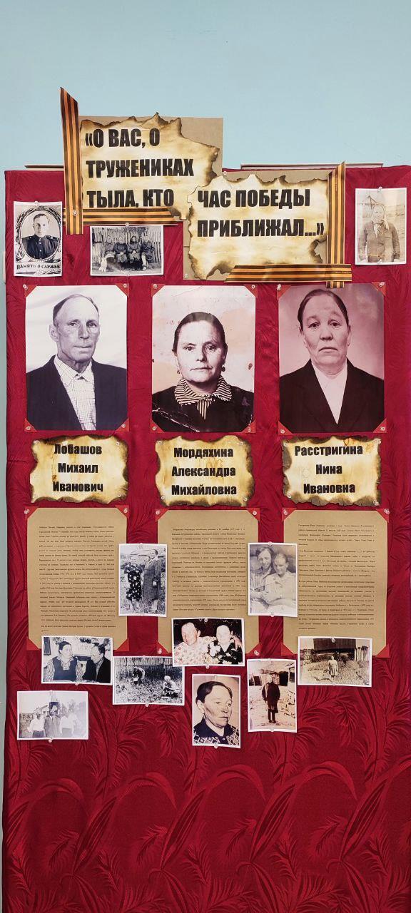 Мероприятия к 80-летию Великой Победы в с. Каменищи