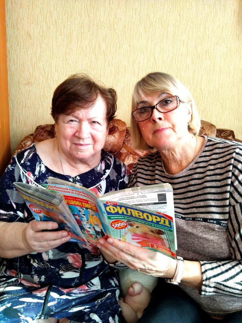 Интеллектуальные занятия