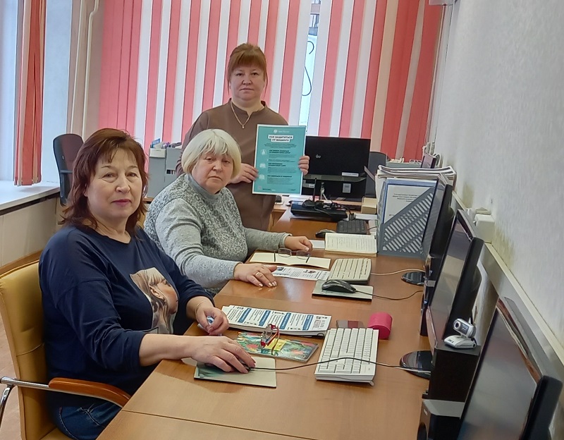 О методах защиты персональных данных