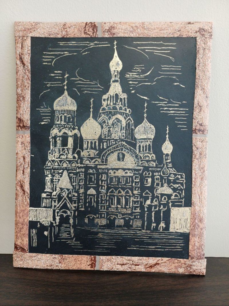 Мастер-класс в технике скретчинг