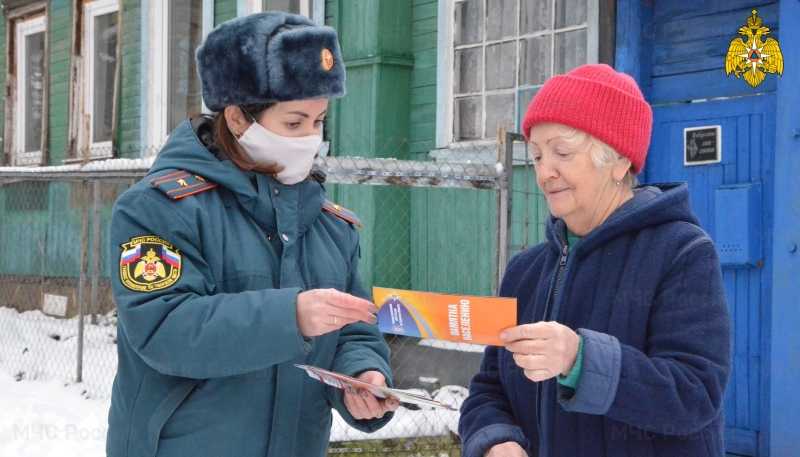 Рейд по пожарной безопасности