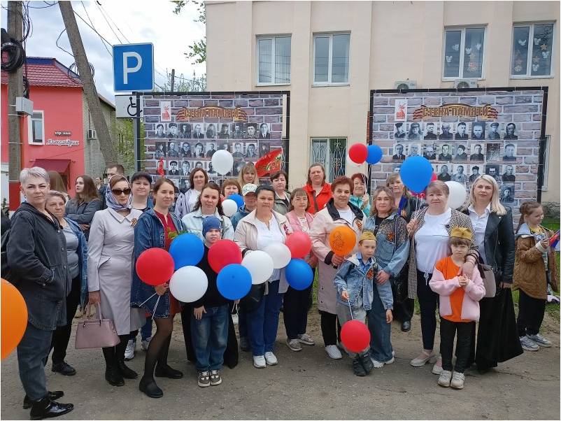 Участие в Митинге, посвященном 80-й годовщине Победы в Великой Отечественной войне