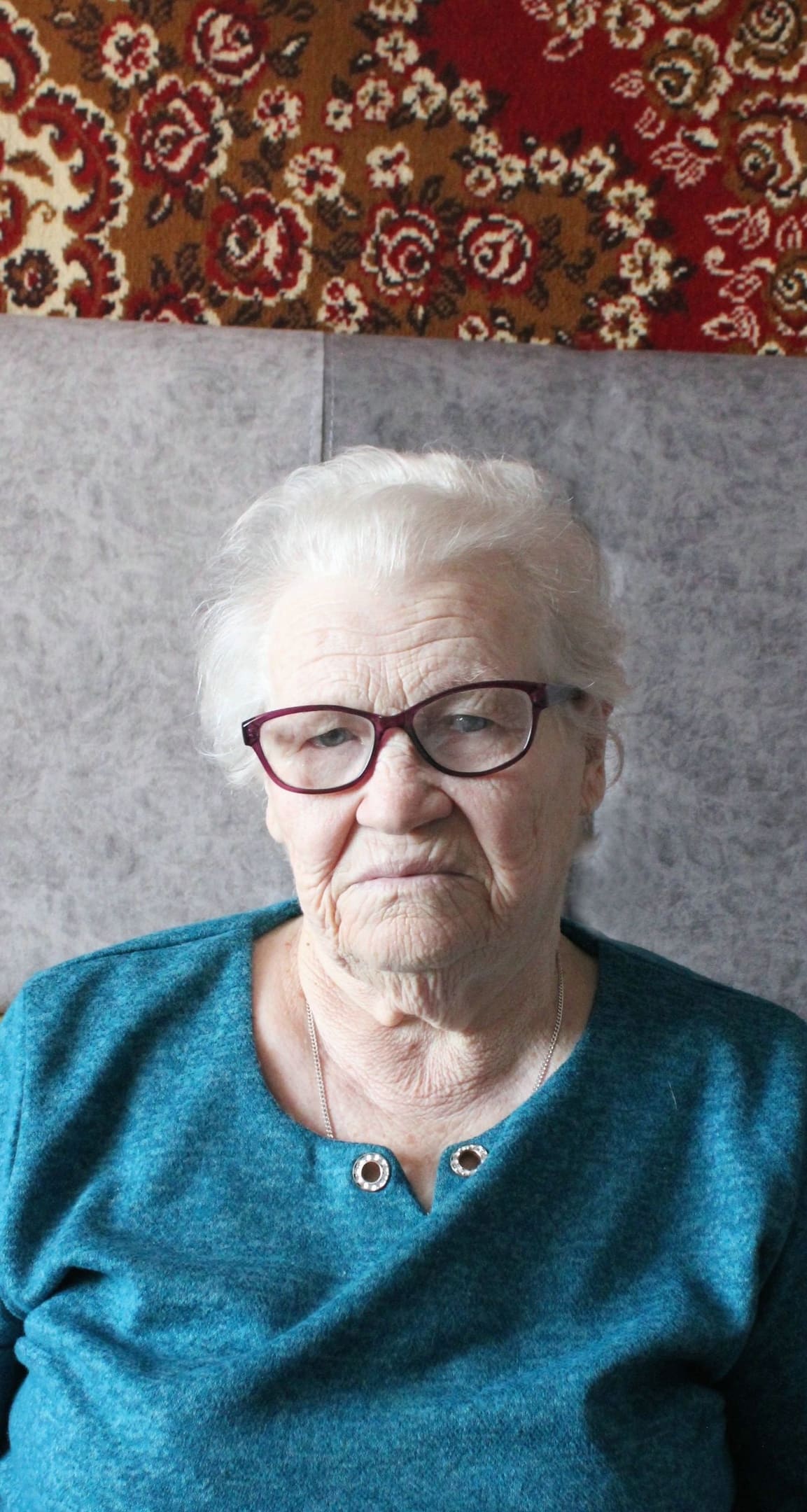 Поздравление с Днём рождения