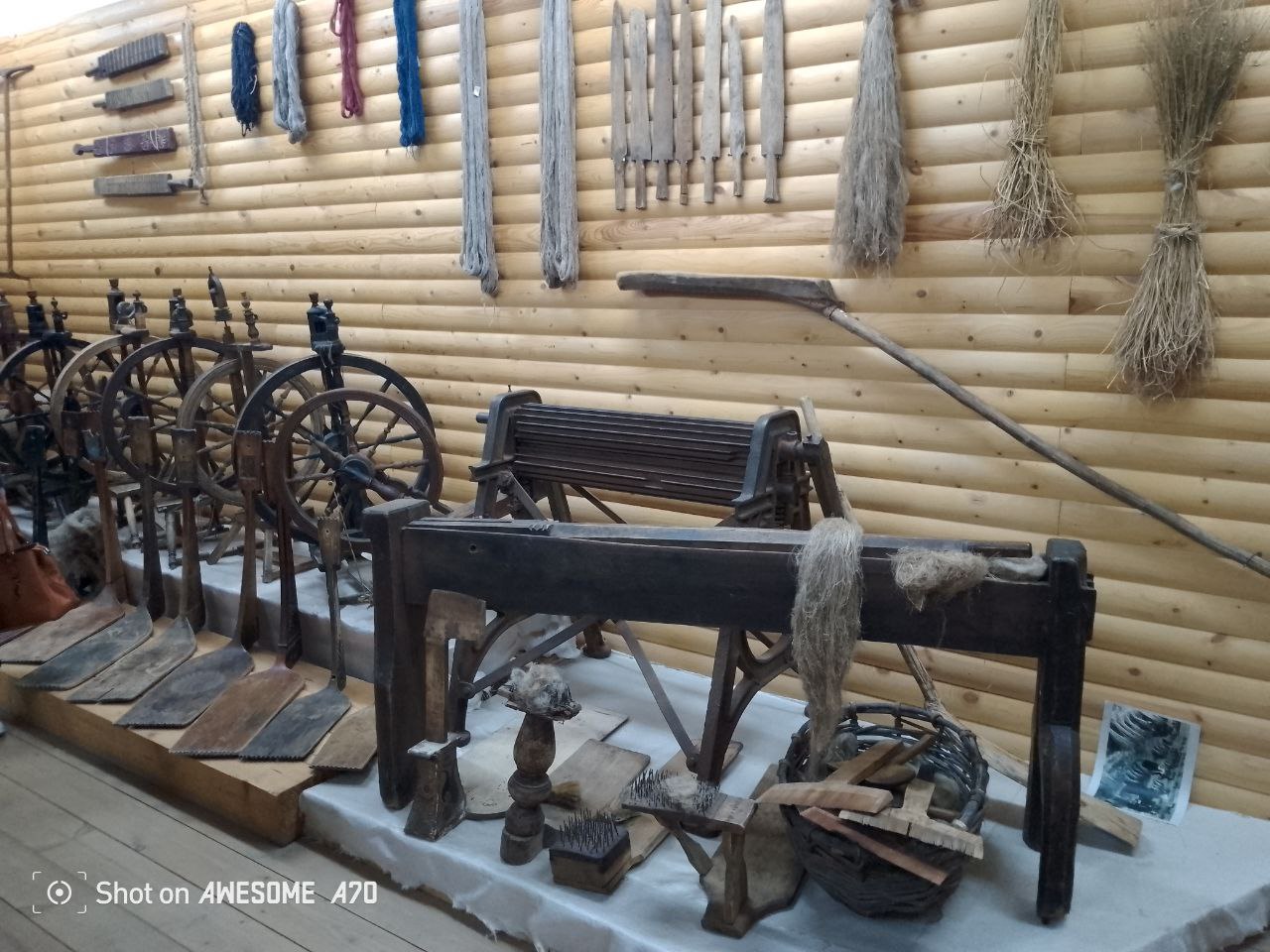 Посещение музея