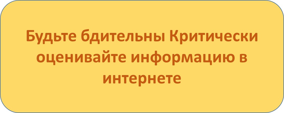 ‼ «Я все испортил» — новый социальный ролик об опасностях, таящихся в сети Интернет