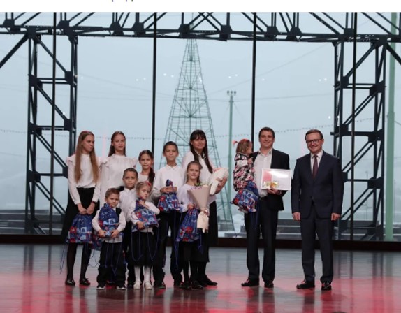 Главная сила Нижегородской области — в её семьях!