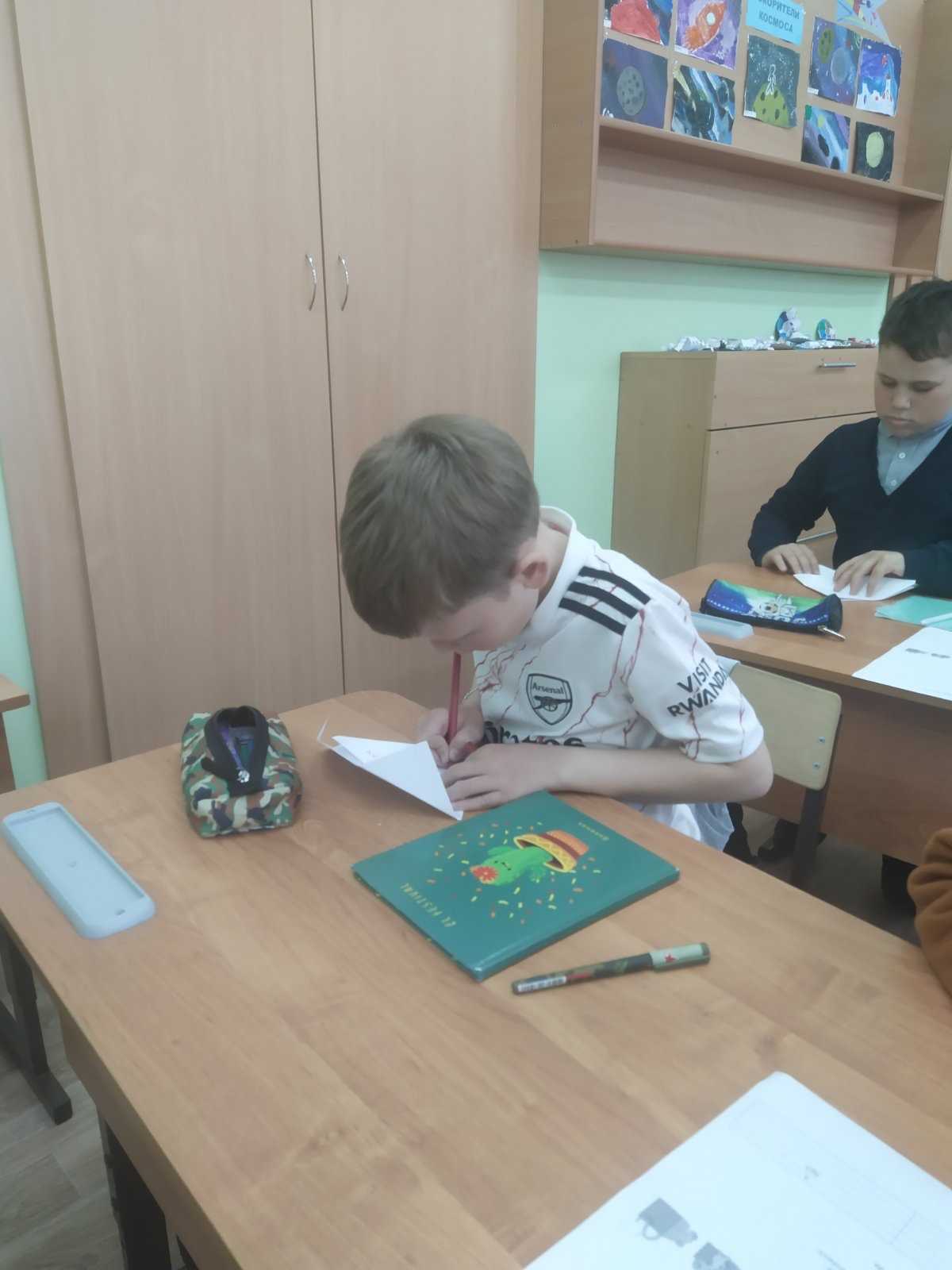 Письма Российскому солдату