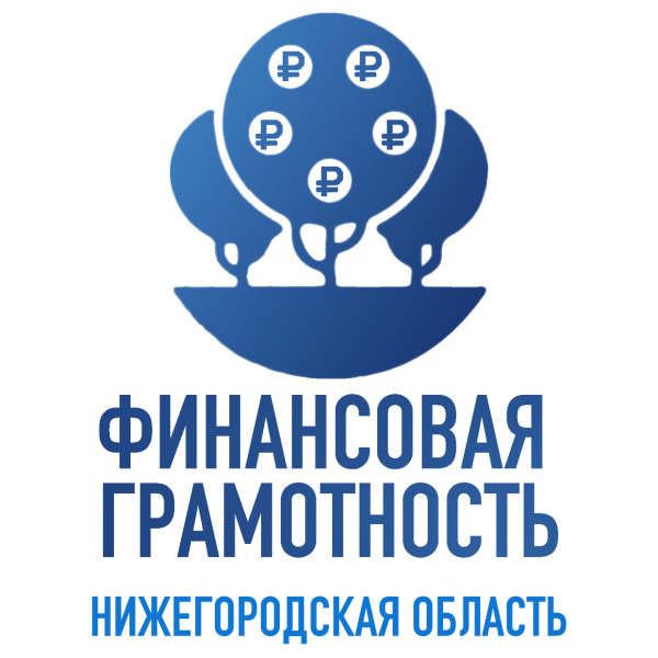 Всероссийский конкурс