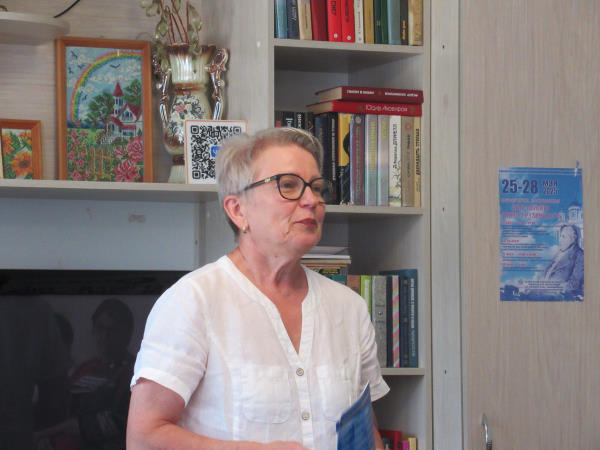 Лекторий  «Азбука права».