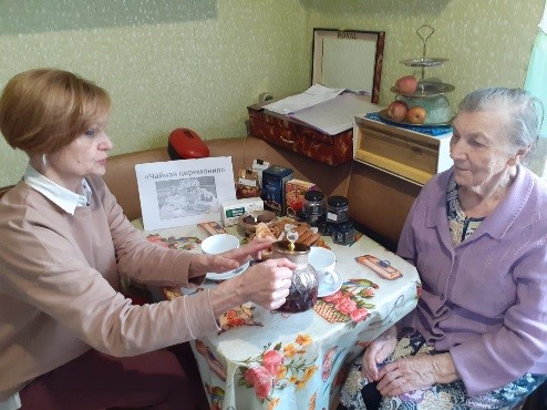 День бабушек и дедушек