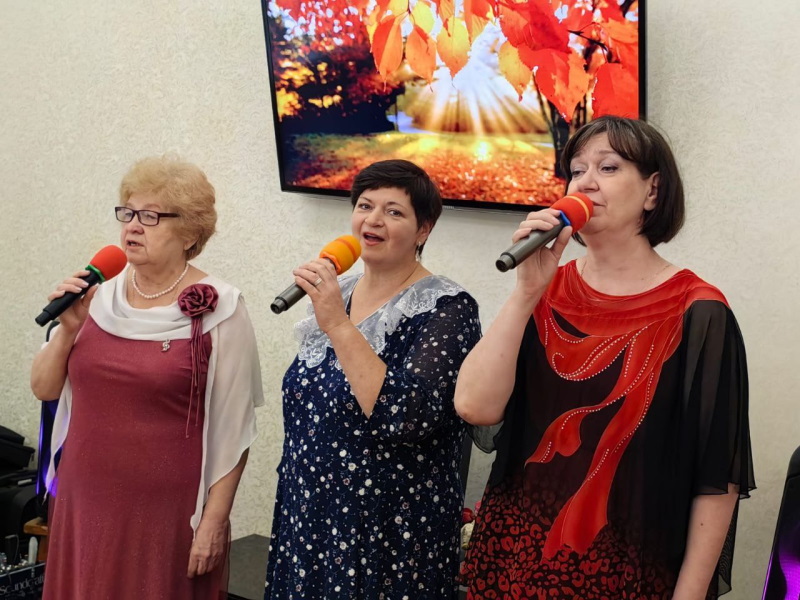 Золотая осень