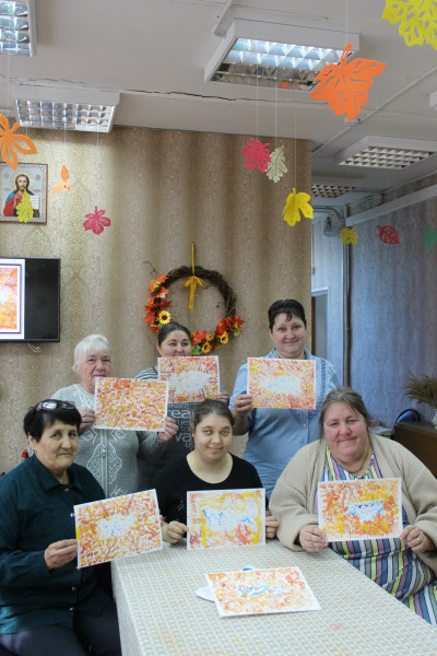 «Осенний пейзаж»