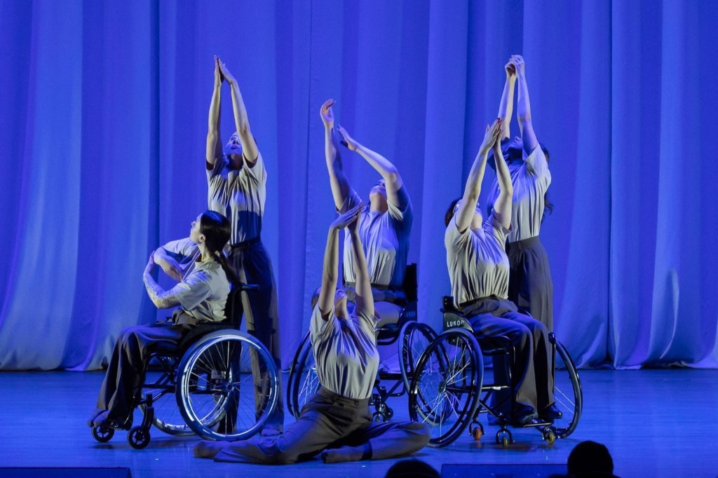 «Инклюзив Дэнс»