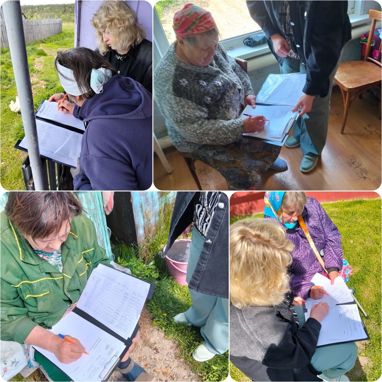 Проверка качества предоставления социальных услуг 