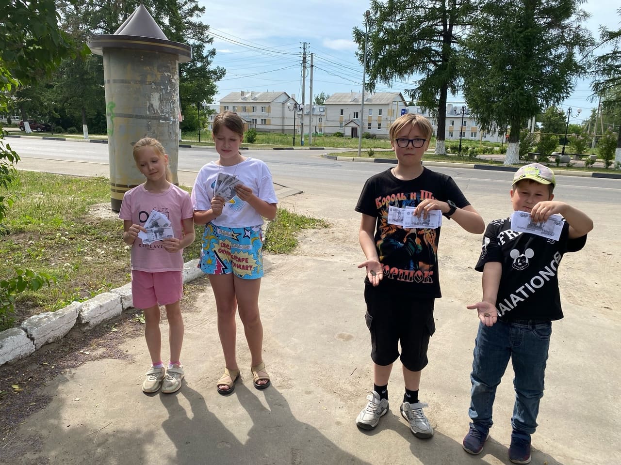 Мои финансы