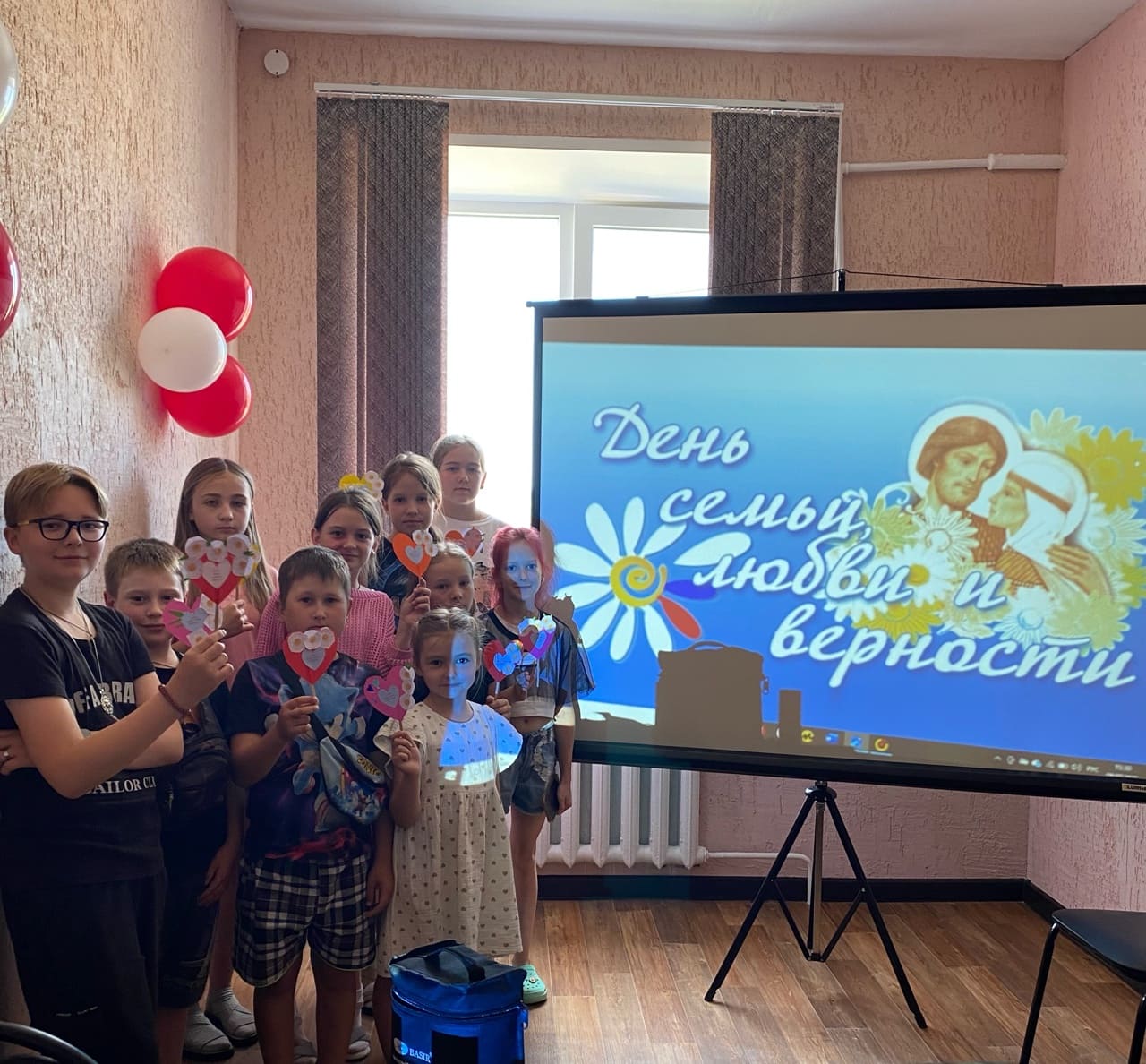 День семьи любви и верности