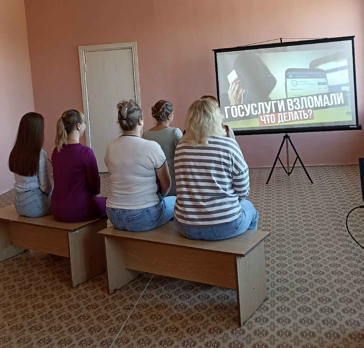 Эстафета «Мои финансы»