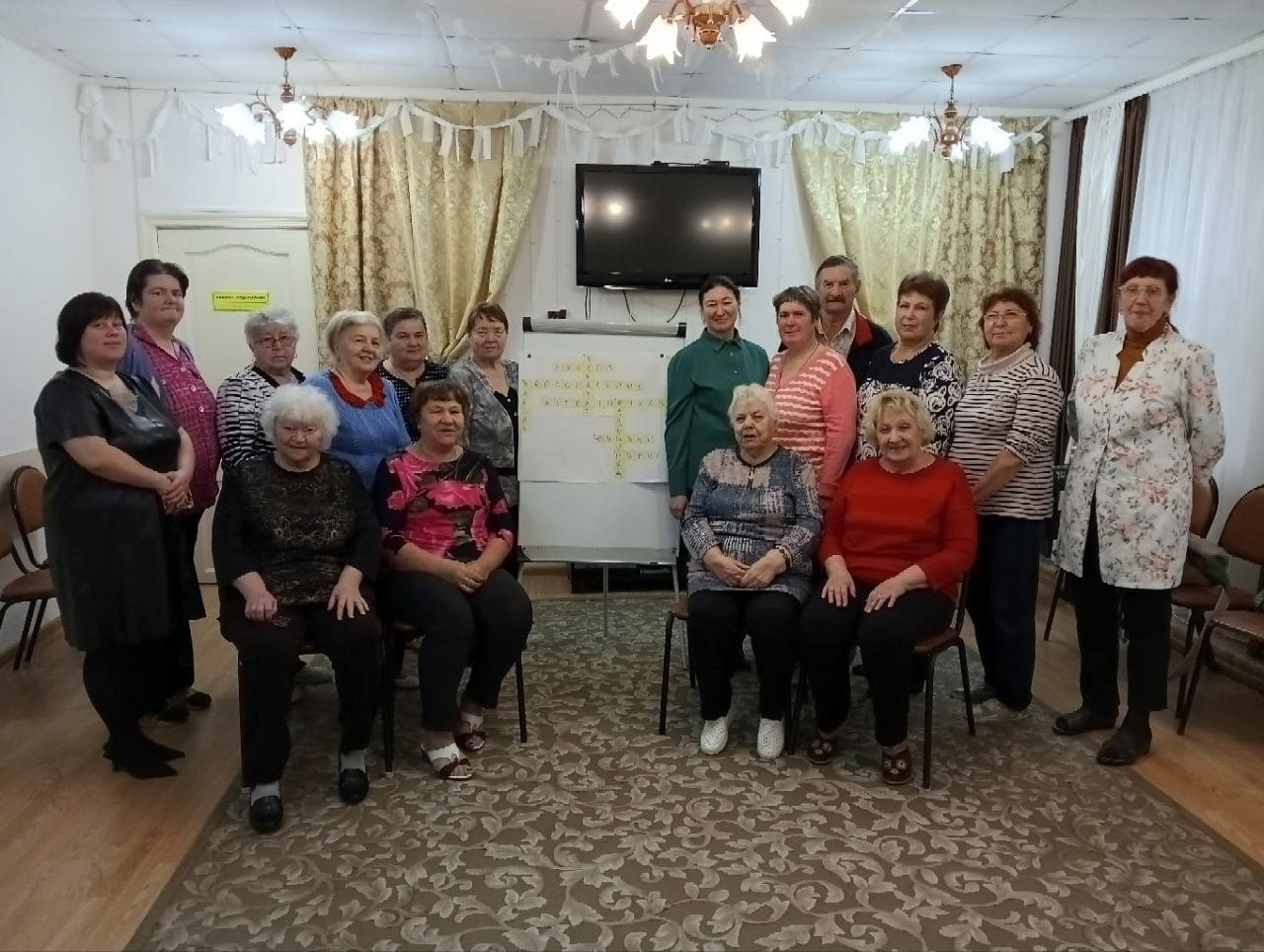 Декада инвалидов