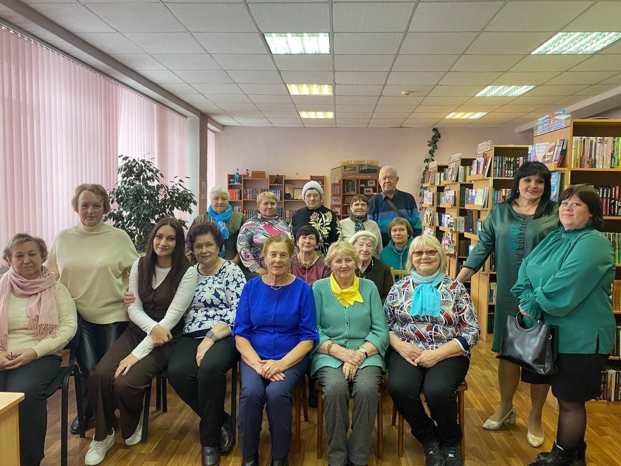 Декада инвалидов