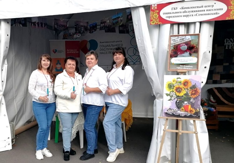 Участие отделения дневного пребывания в выставке предприятий и учреждений