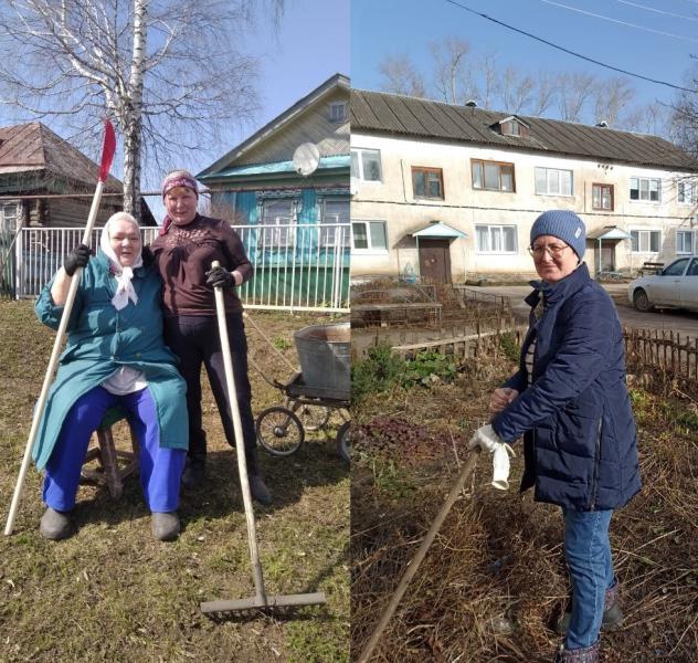 Все на субботник!