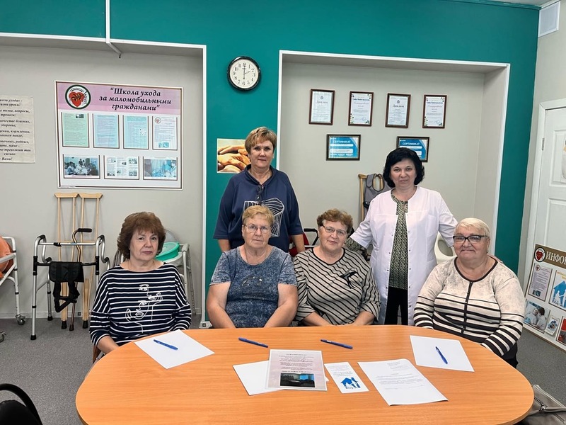  Обновлённый кабинет 