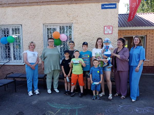 День защиты детей