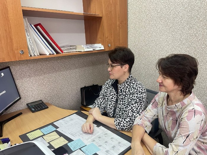 Межрегиональная онлайн конференция 