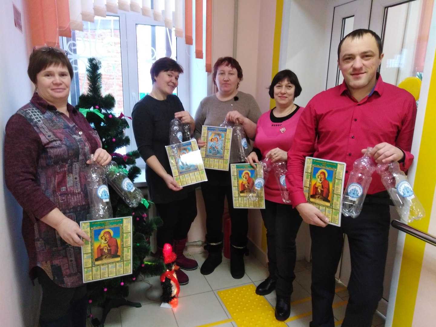 «Крещенская водица»