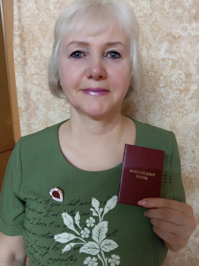 Быть донором - это благородно и почётно!