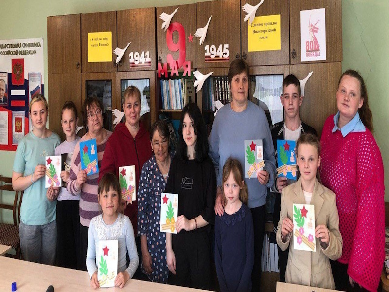 Мастер-класс по изготовлению открыток ко Дню Победы