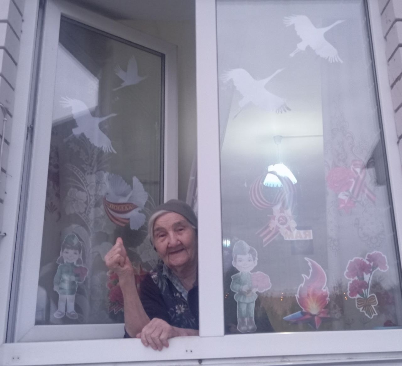 Всероссийская патриотическая акция «Окна Победы»