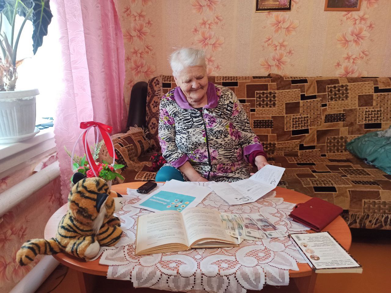 Мои Финансы