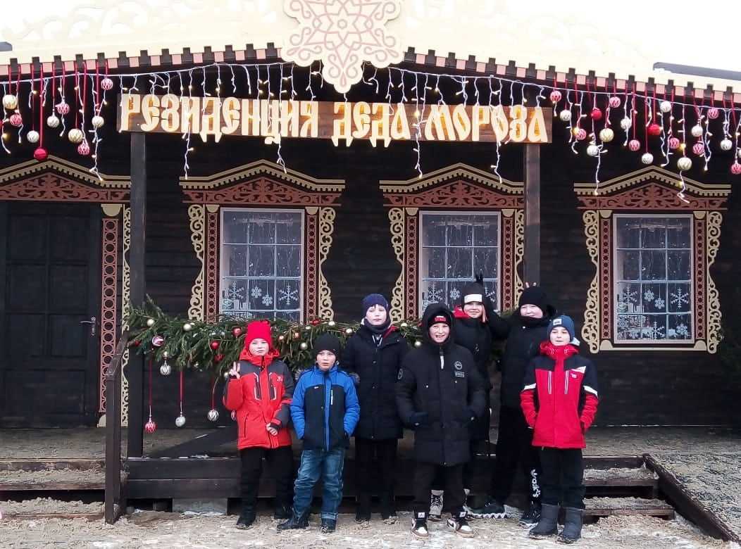 Дети из Тоншаевского муниципального округа посетили резиденцию Деда Мороза