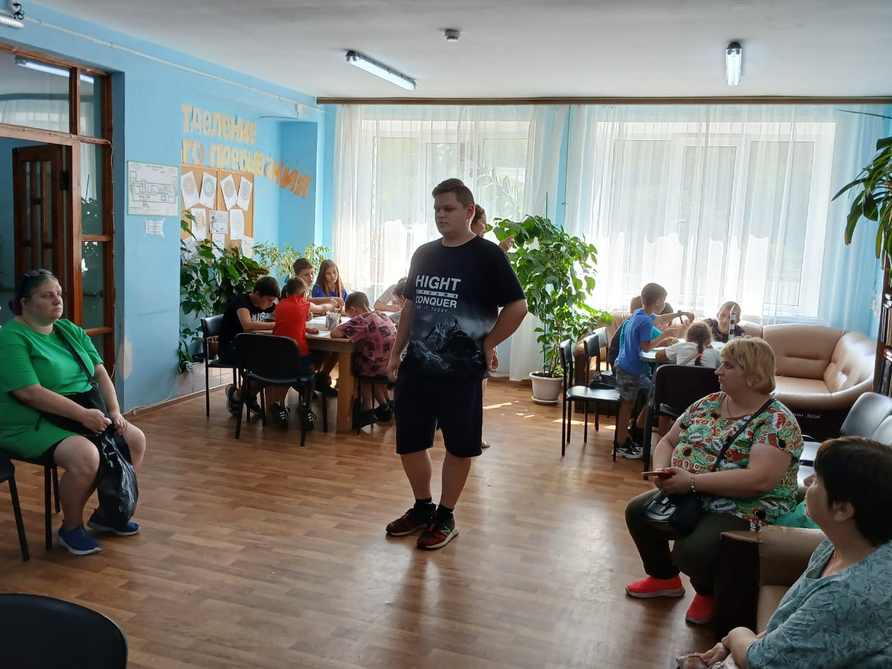 Беседа на тему