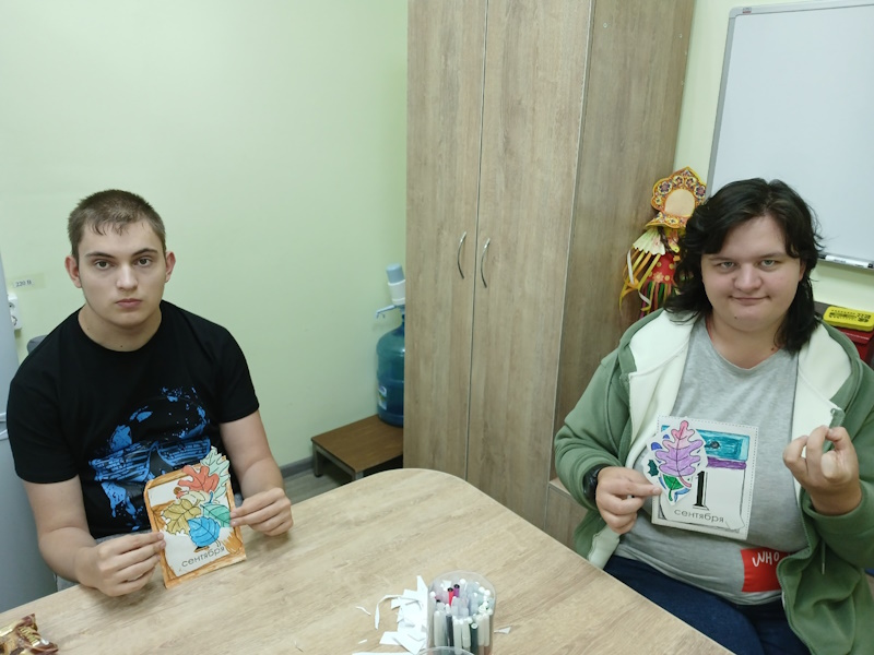 Инклюзивное занятие клуба «Поверь в себя»