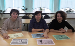 Семинар «ВИЧ и иммунитет: знания, которые спасают жизнь»